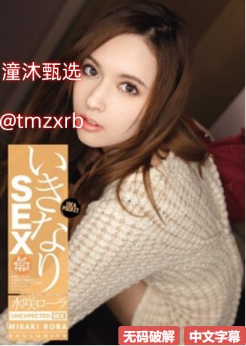 777片理伦片在线观看-超清版正片免费观看