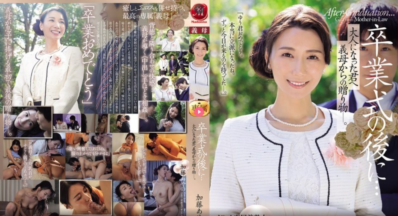 老熟女老女人老熟妇av-高清中字高清版完整版未删减