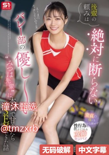 99久久国产综合精品女不卡-神马午夜高清免费观看